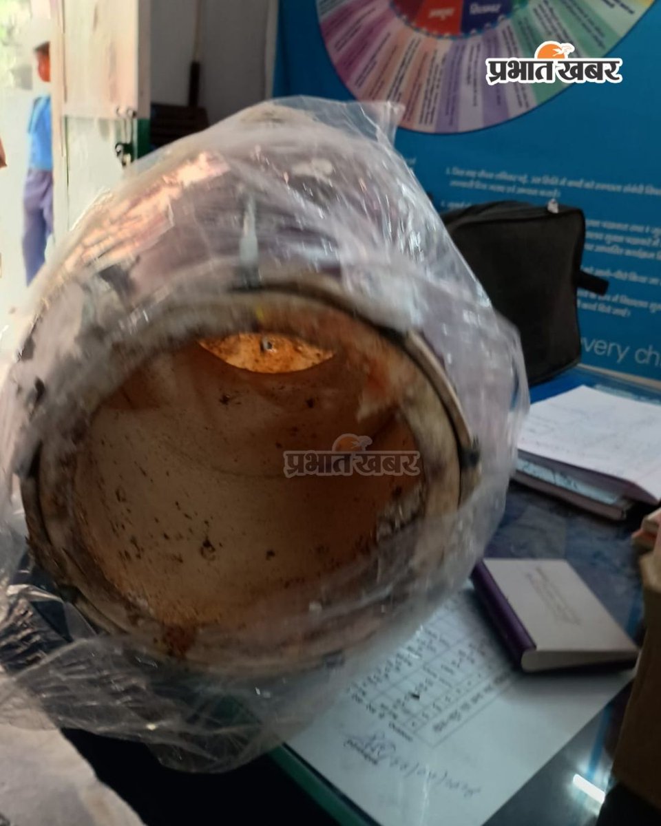 prabhatkhabar's tweet image. समस्तीपुर:  सरकारी स्कूलों में संगीत शिक्षा के लिए भेजे गए वाद्य यंत्रों की हालत खराब है. उजियारपुर, रोसड़ा समेत कई जगह हारमोनियम, तबला, ढोलक टूटे या बेकार मिले. डीईओ ने कहा, शिकायत मिली है, रिपोर्ट मुख्यालय भेजी जाएगी.

 #Education #Music #samastipur #prabhatkhabar