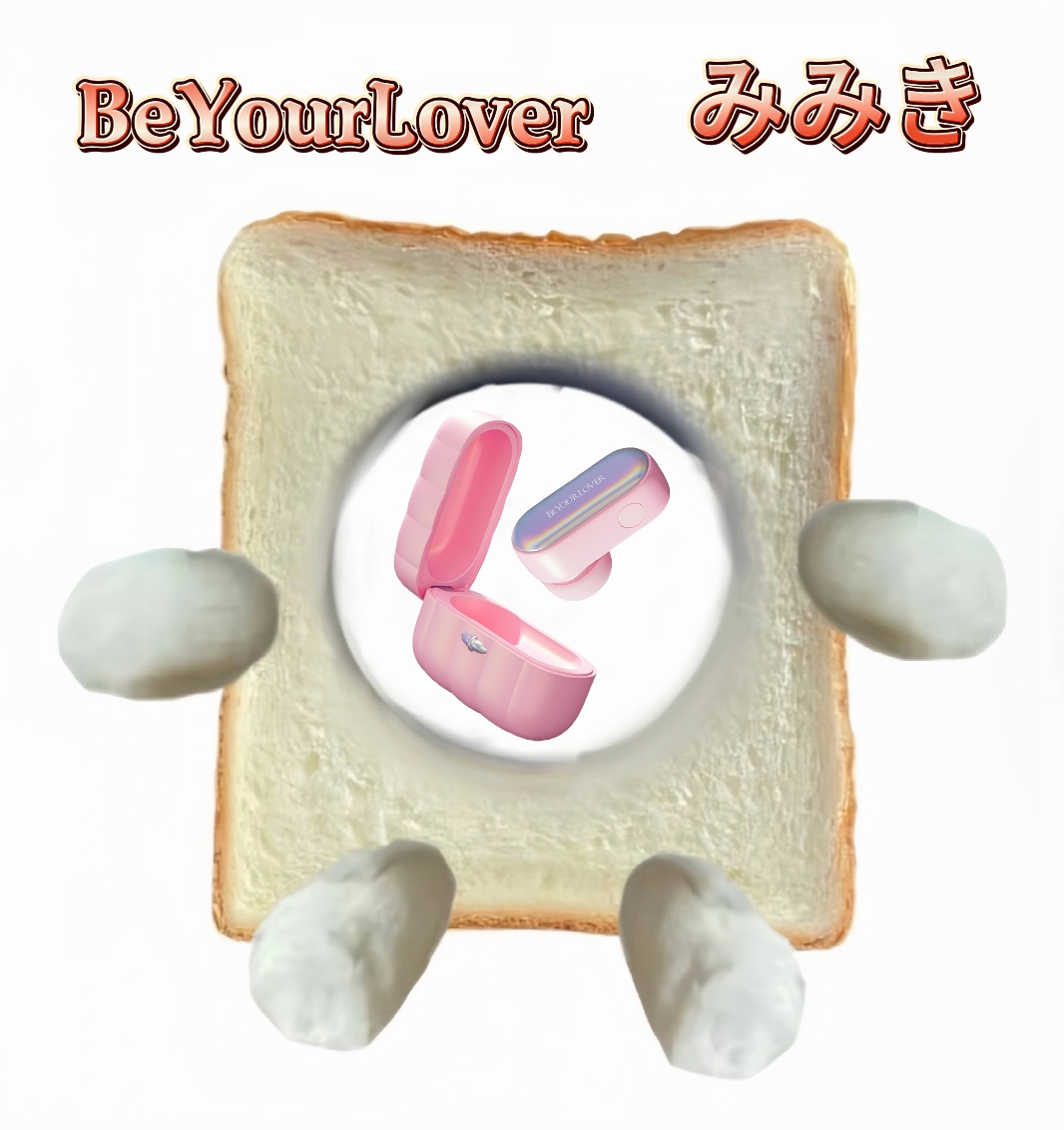 ミド tweet media