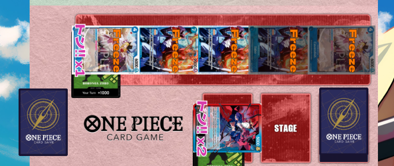OPTCG Unc tweet media