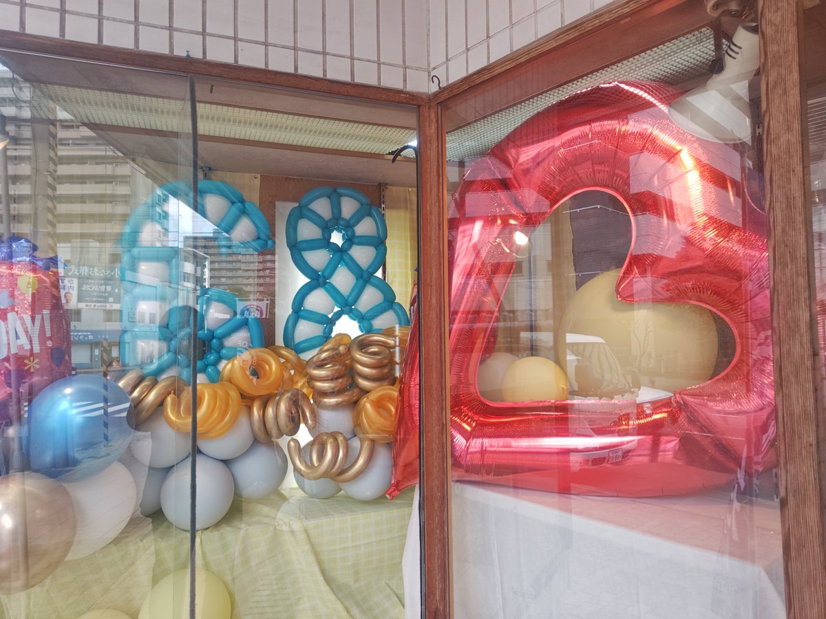 おもひら社長(トトロ社長) tweet media