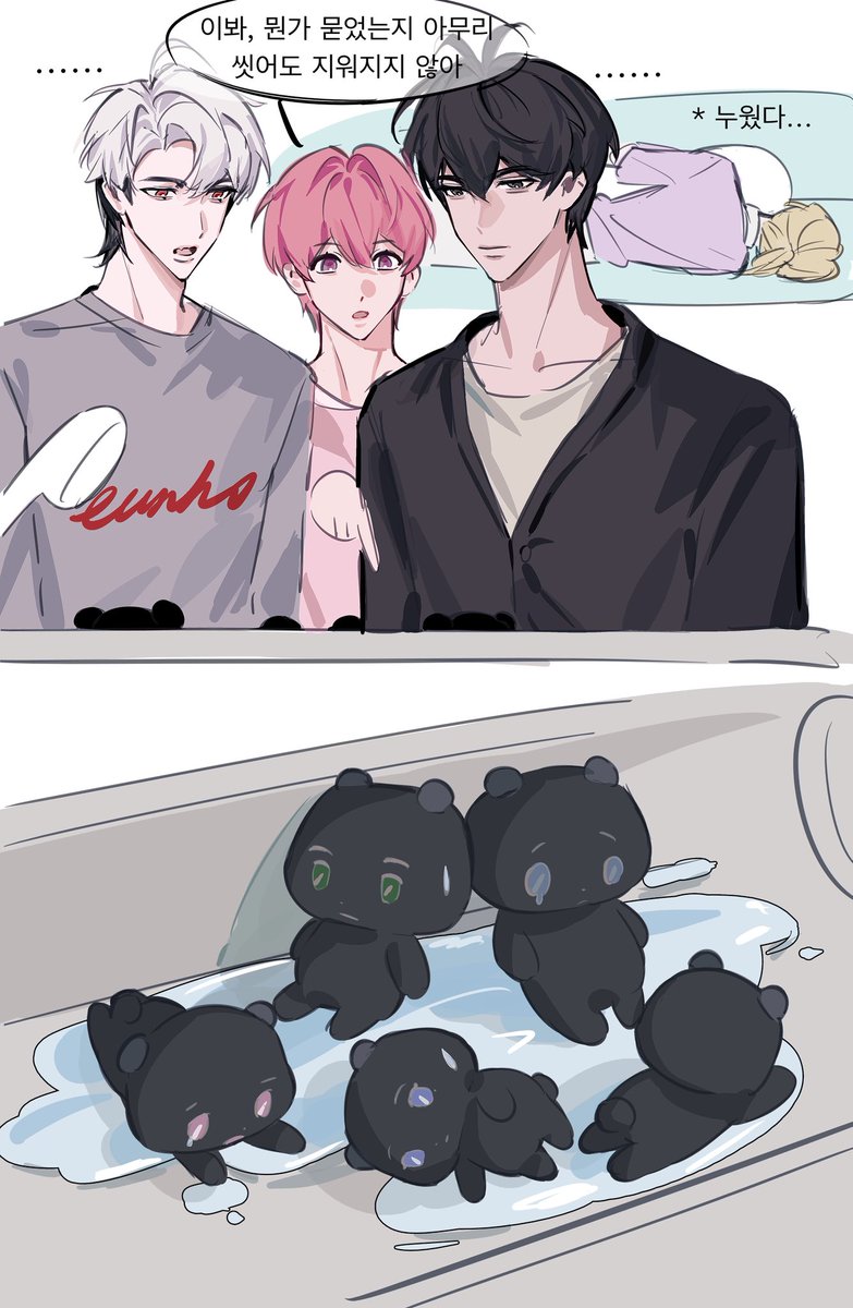 keyota118415's tweet image. 오해였어
#플레이브 #MMMM