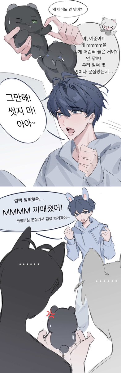 keyota118415's tweet image. 오해였어
#플레이브 #MMMM