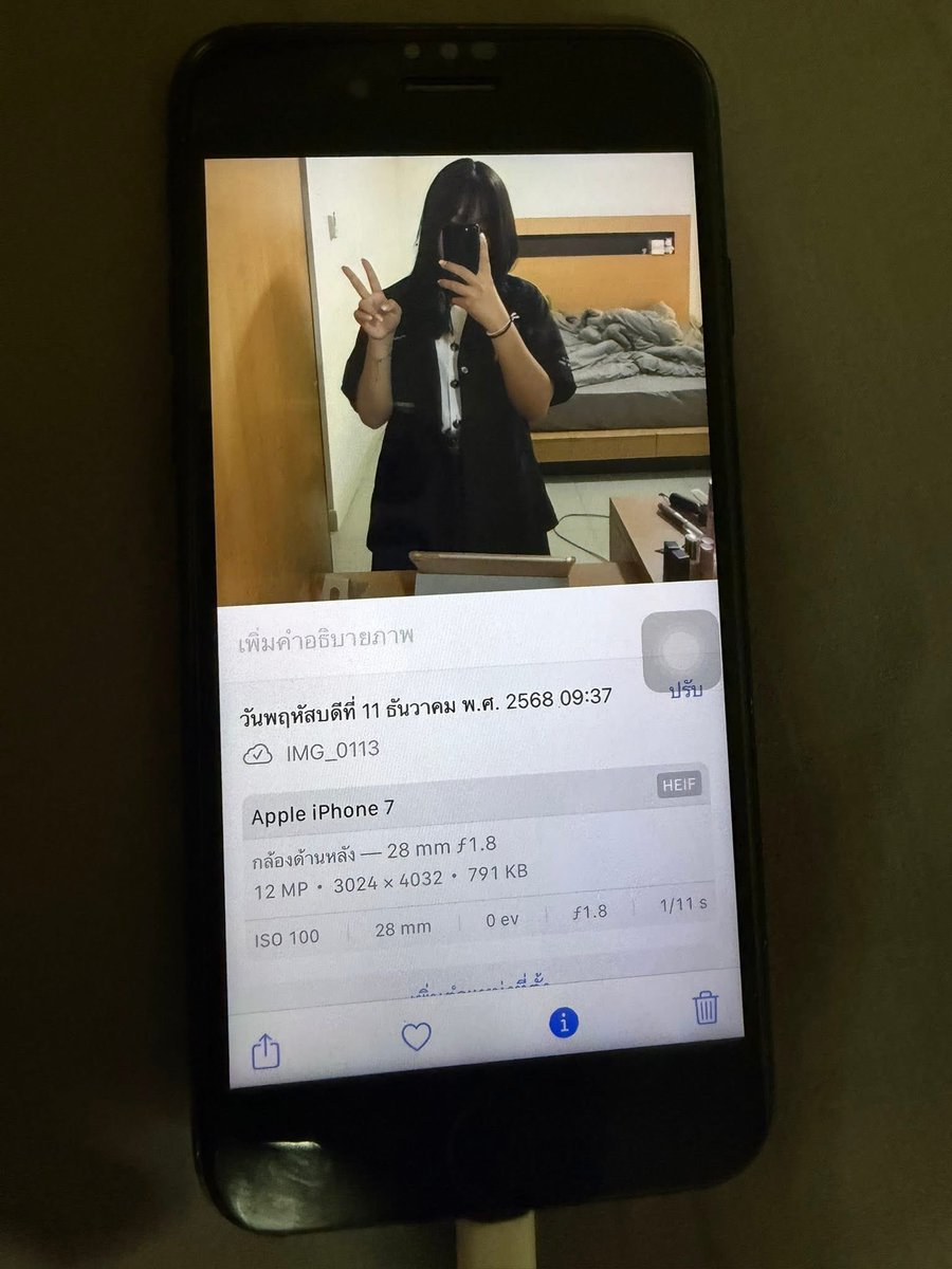 Ryuu1212312121's tweet image. ไอโฟน 7   128gb 
ราคา 2000 ต่อได้ค่าา
สภาพดีมากๆ ทักมาดู พต ได้น้าาา สภาพดีมากก 
#iphone6s #ส่งต่อโทรศัพท์มือสอง #โทรศัพท์ #ไอโฟน6s #ไอโฟน7 #ไอโฟน