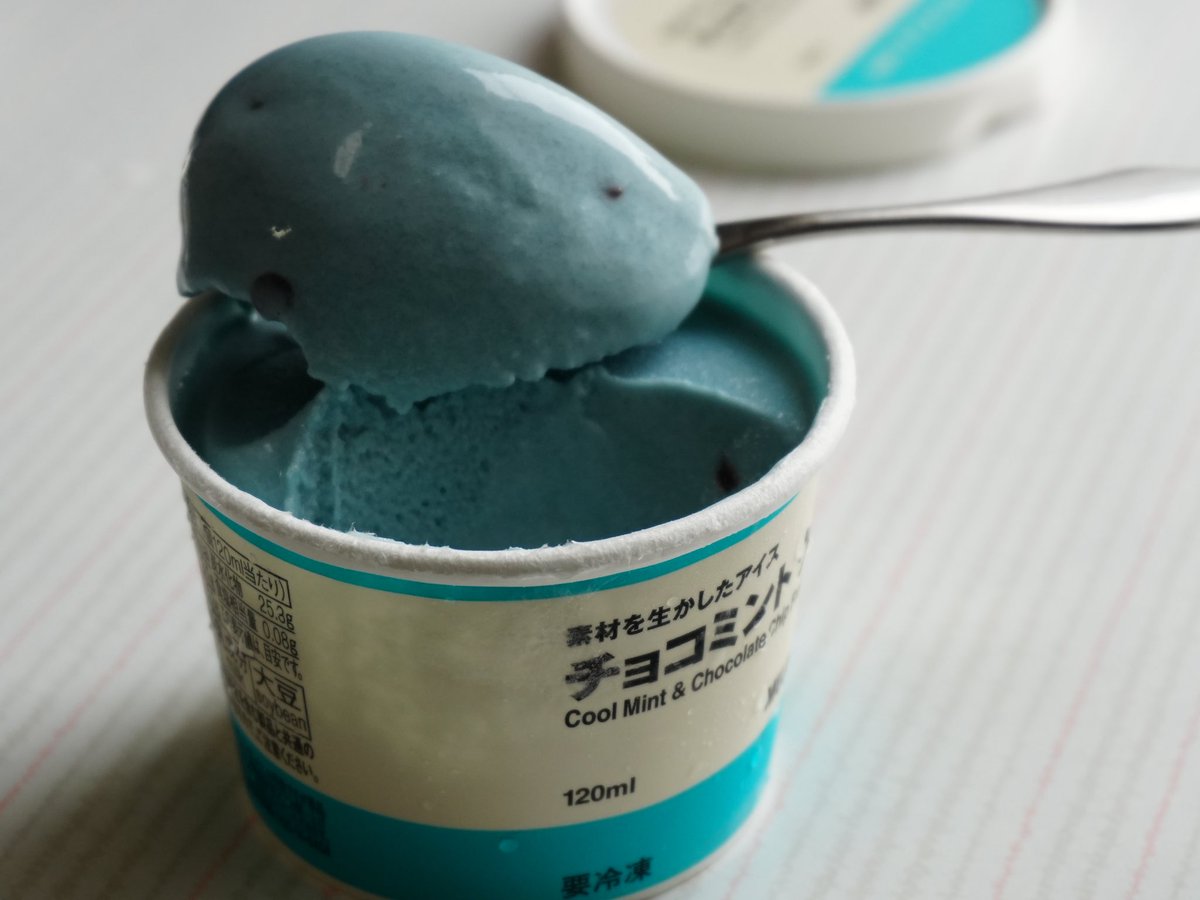 チョコレートくん tweet media