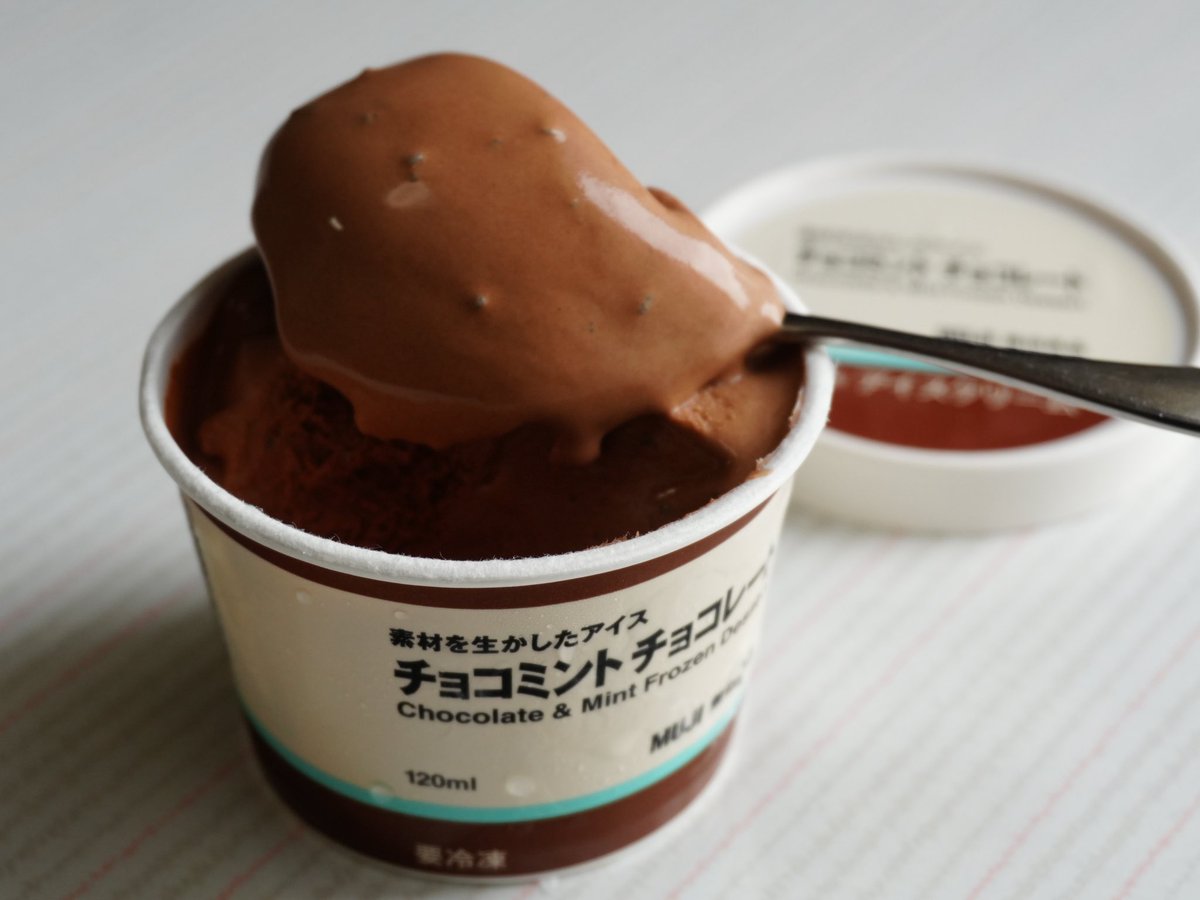 チョコレートくん tweet media