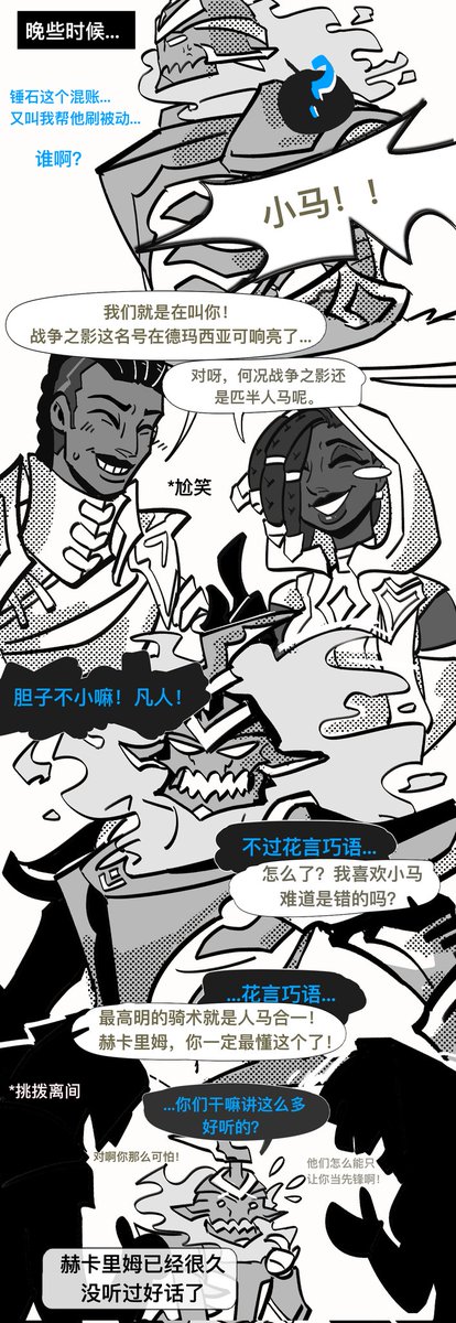 茶冷泡不苦 tweet media