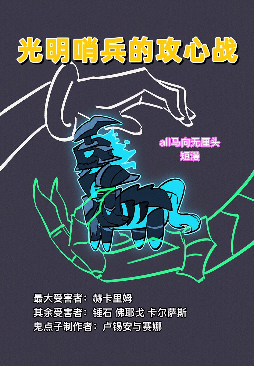 茶冷泡不苦 tweet media