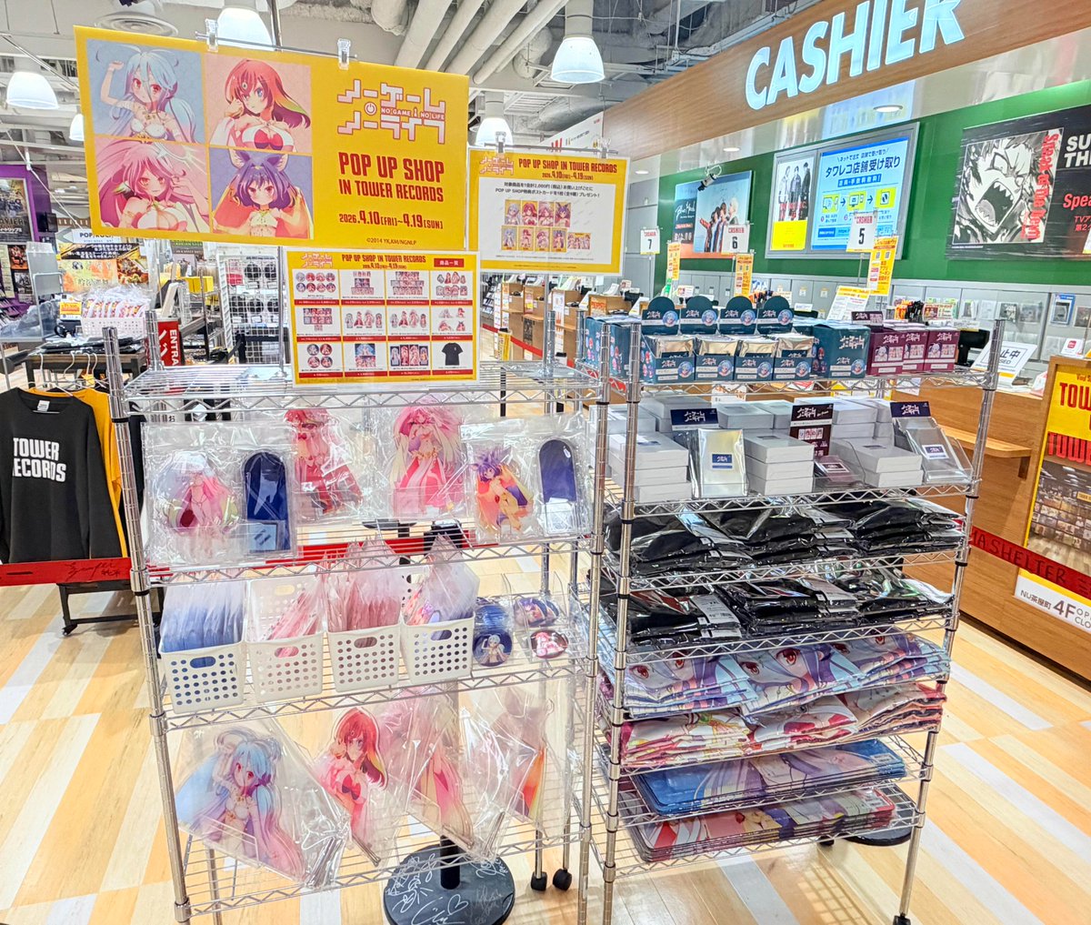 本日から開催！ ＼ 『ノーゲーム・ノーライフ』 POP UP SHOP in TOWER