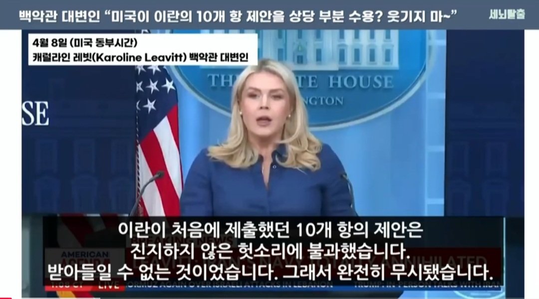 배세태 tweet media