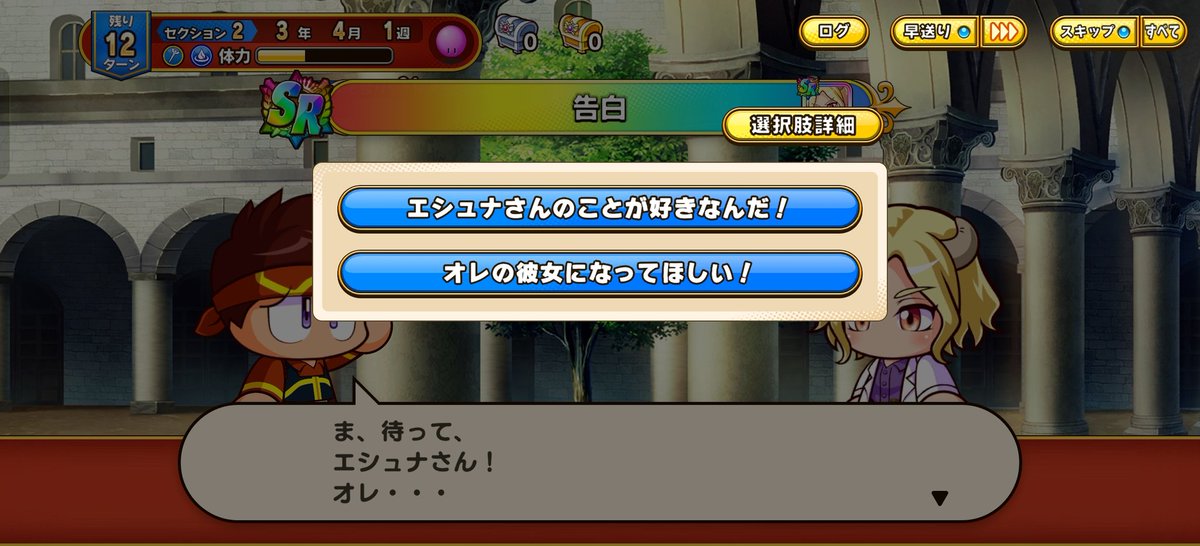 トンサ@つぶやくなまもの tweet media