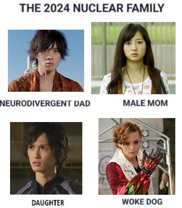 inoue shoma 🍬 tweet media