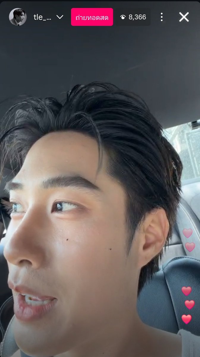 𝙏𝙇𝙀𝙁𝙄𝙍𝙎𝙏𝙊𝙉𝙀 𝙈𝙐𝙎𝙄𝘾-𝙎𝙏𝘼𝙏𝙎 tweet media