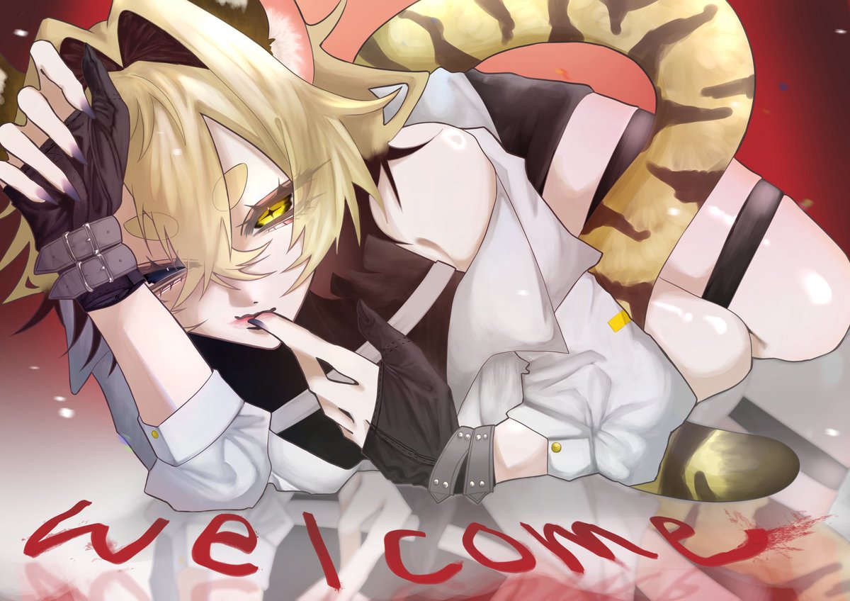 実は、welcome展のイラスト描いてますヨ‼️😚