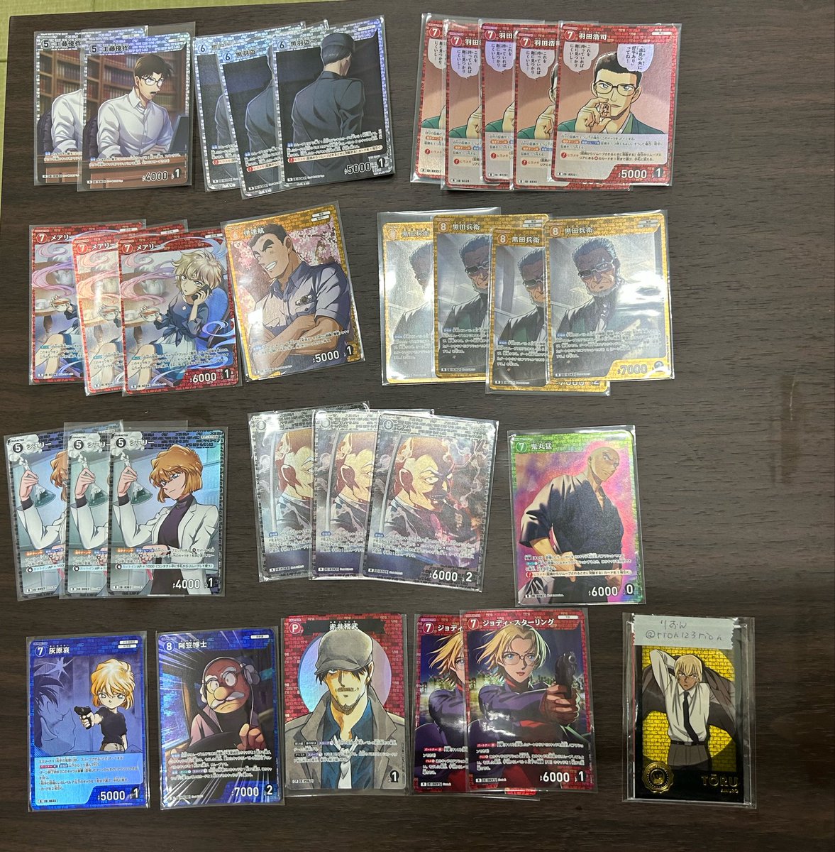 りおん tweet media