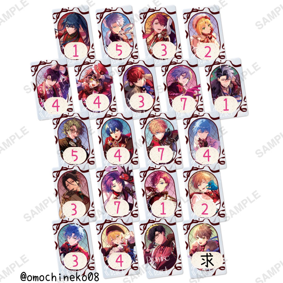 もちねこ/取引 tweet media