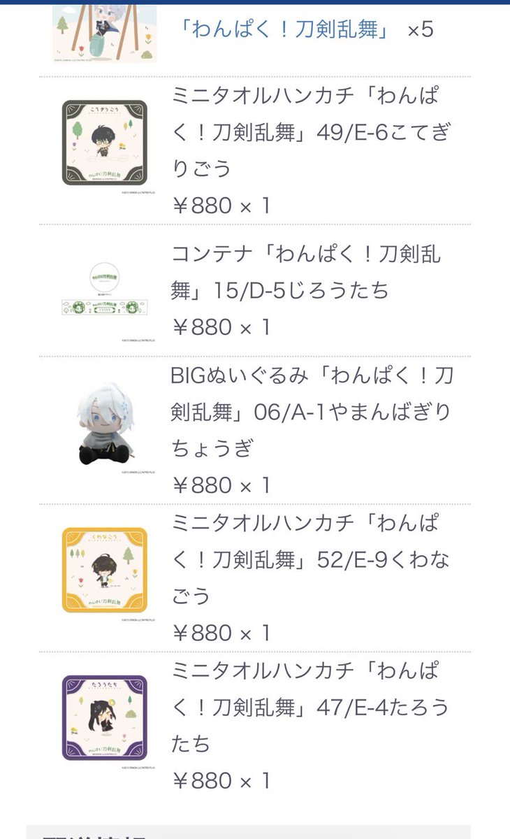 こより tweet media