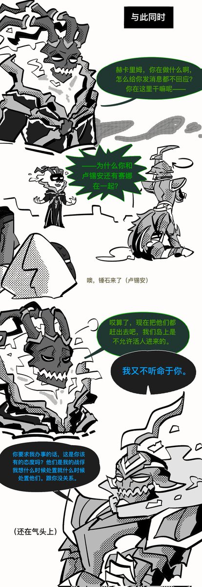 茶冷泡不苦 tweet media
