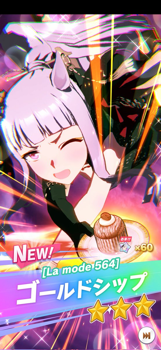 秦野はにわ tweet media