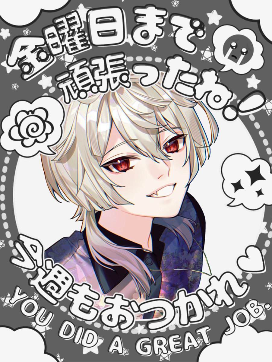 白蛇 ロア🐍⛩ tweet media