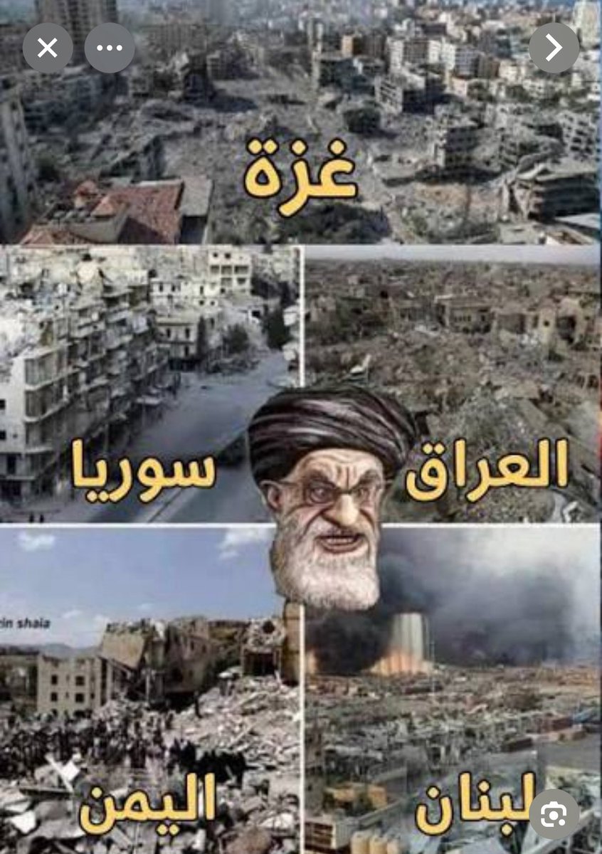 ابو ناصر tweet media