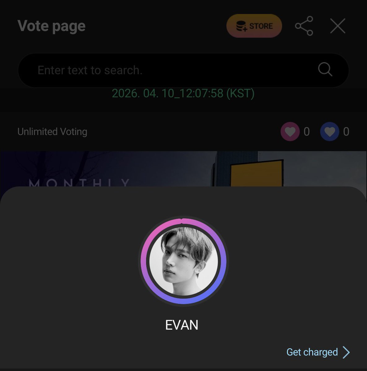 ไผ่รักคุณหนู EVAN เหมือนควายตัวนึง 🎀🍒 tweet media