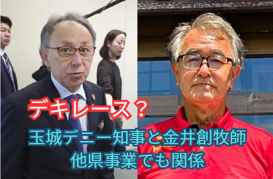 モブッチ tweet media