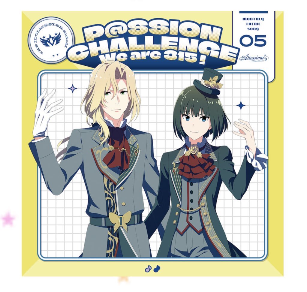 しゃけまる 💐 tweet media