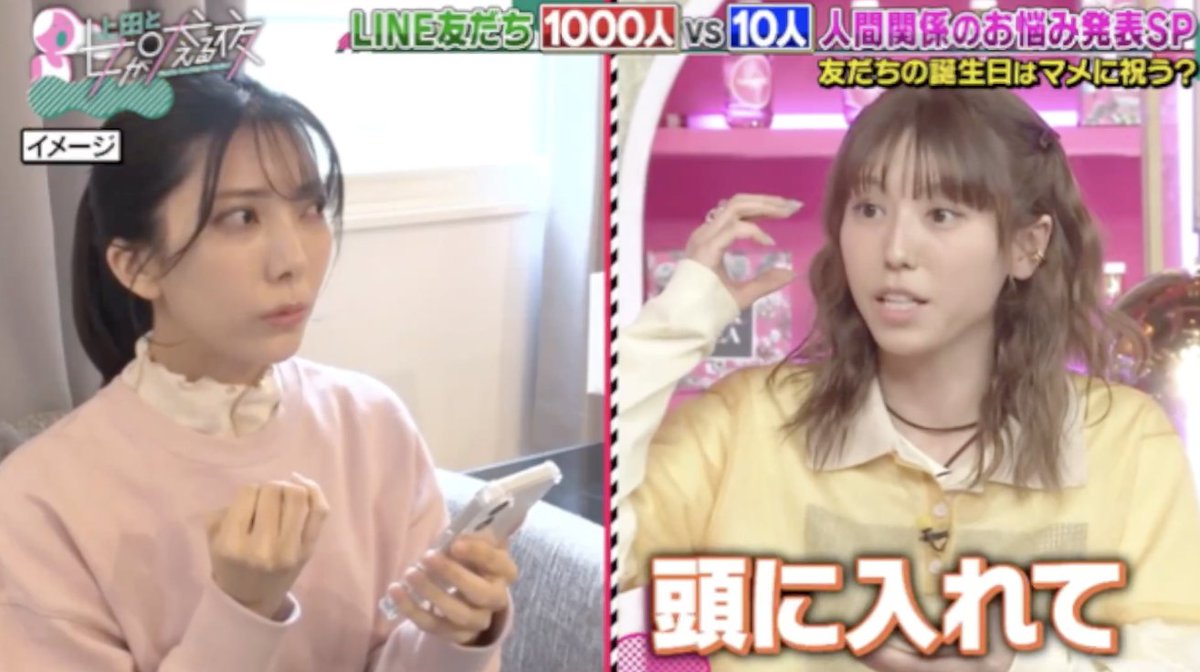 なないろ広報部 ゆきを部長 tweet media