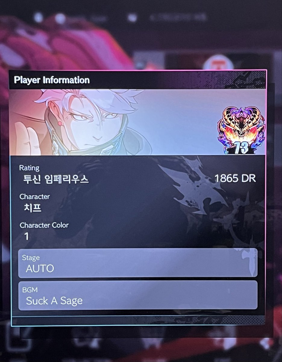 early_type00's tweet photo. 첫 임페리우스 기념으로…
시즌5 치프, 좋아하던 줄타기 전개와 참성랑아는 건재한 것으로 만족,
알파로 강제다운을 잡고 전개 중시로 갈지, 
구석 벽타기 콤보후 참성랑아로 갈지, 
너프되었지만 만귀멸쇄로 벽부수기를 할지 
상황에 따라 적재적소의 선택이 필요하다. https://t.co/EpKdq3EWIC