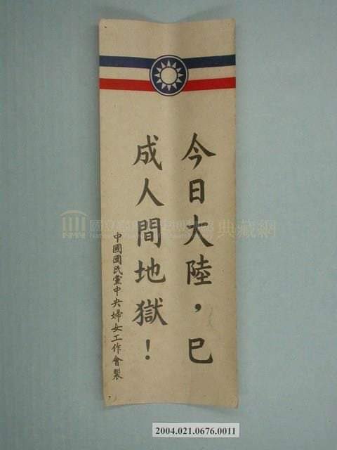 Otto Huang tweet media