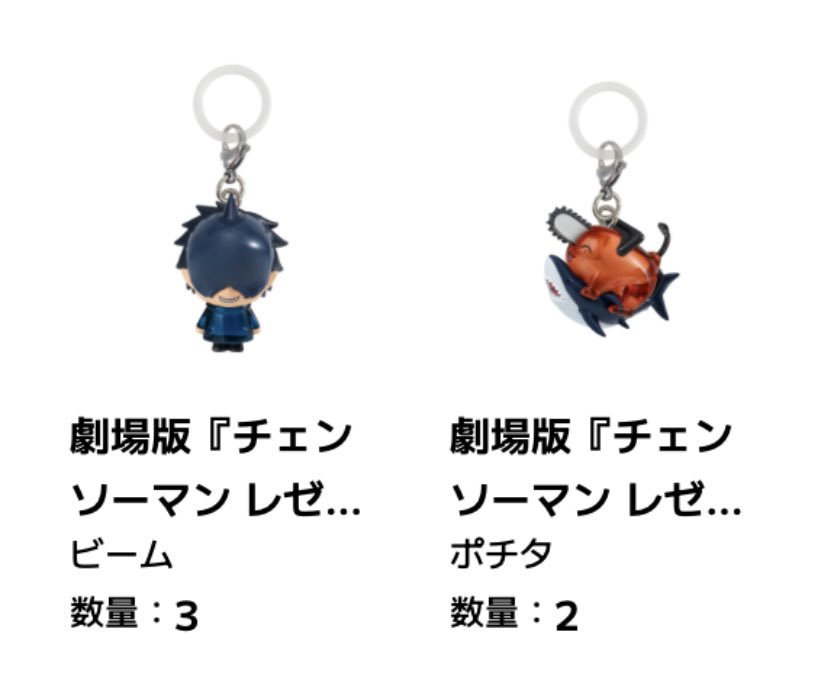 おくるい tweet media