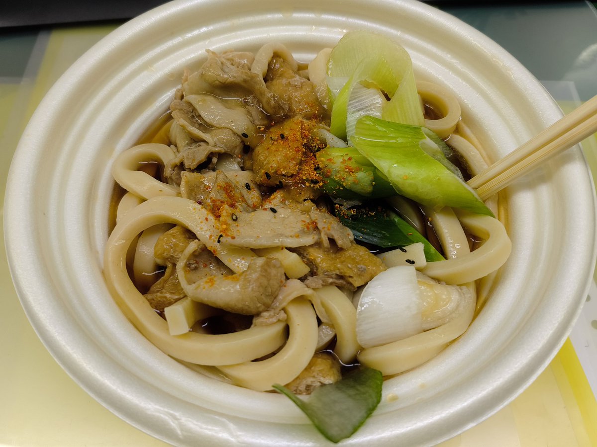 いんくん飯店 tweet media