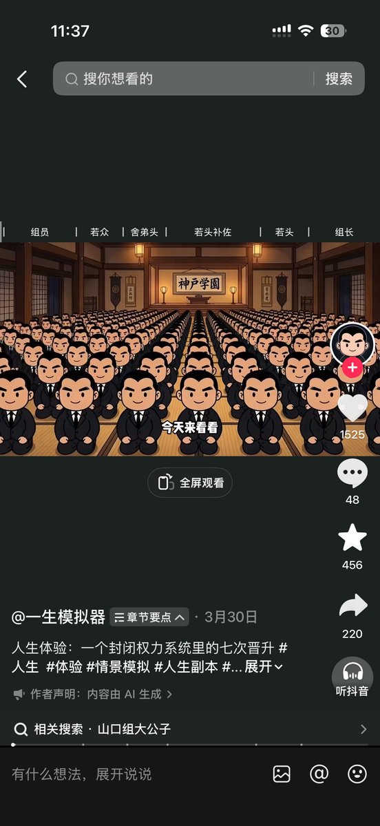 Pick👊顶尖（新号） tweet media