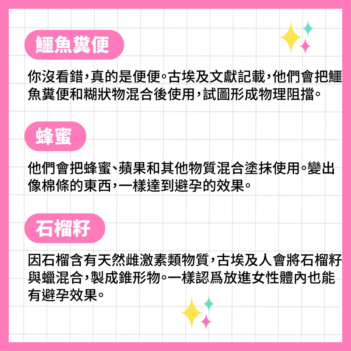 和樂芙一起愛 tweet media