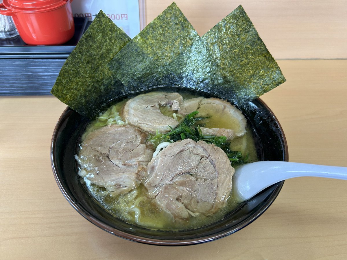ラーメンラーメン