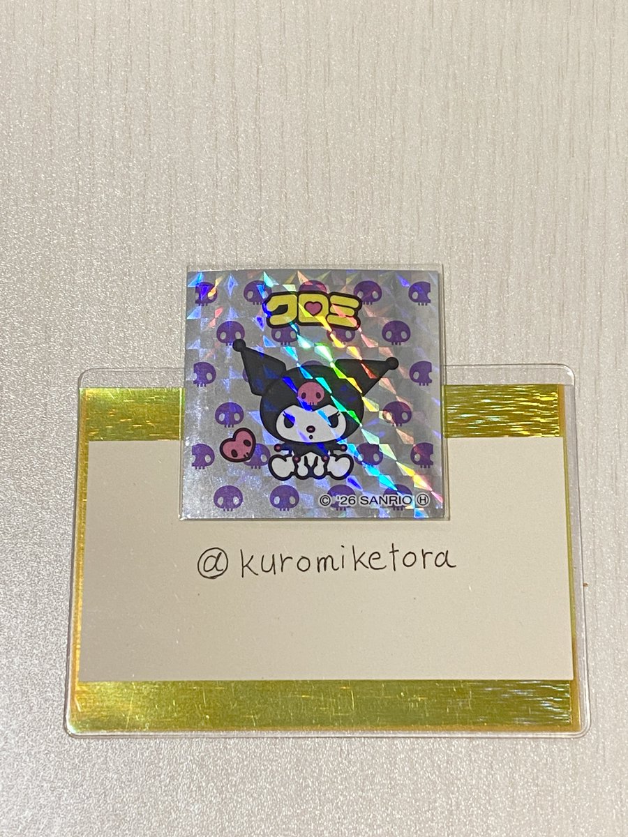 周る・いす tweet media