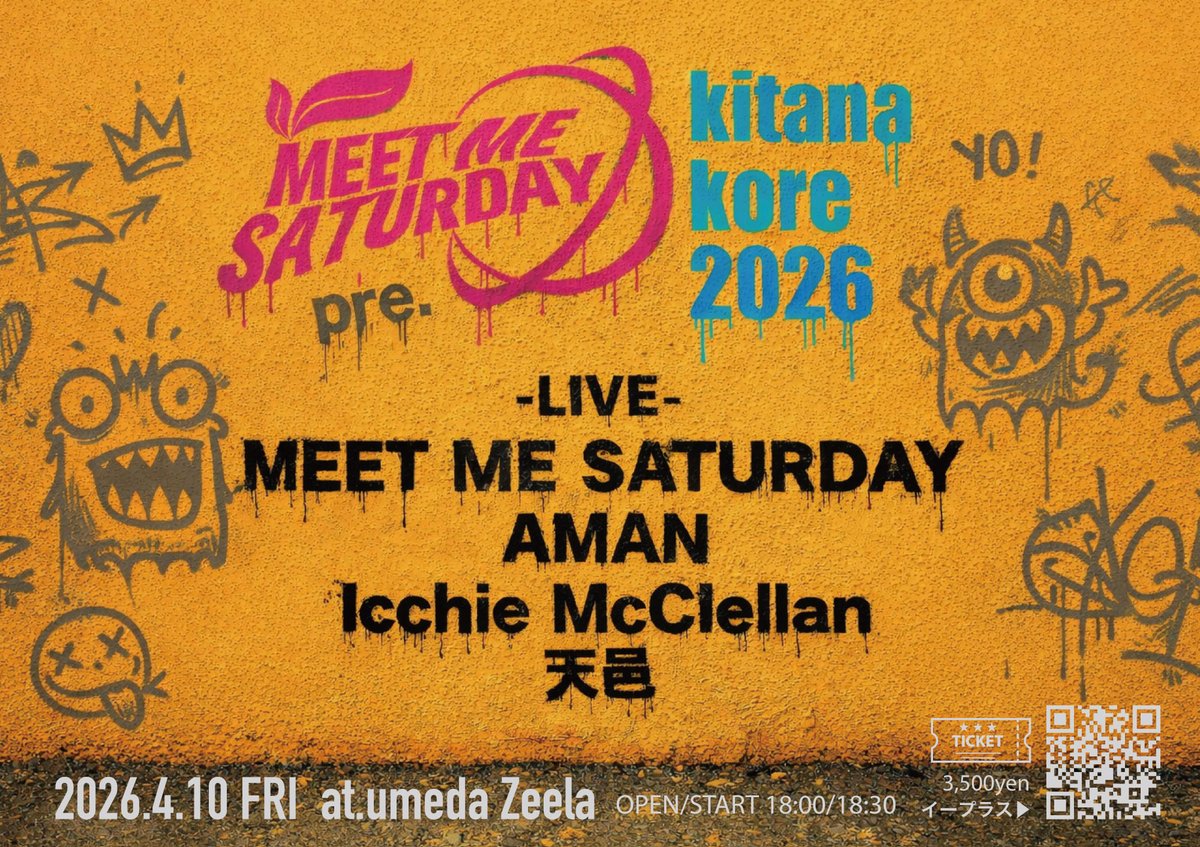 MEET ME SATURDAY tweet media