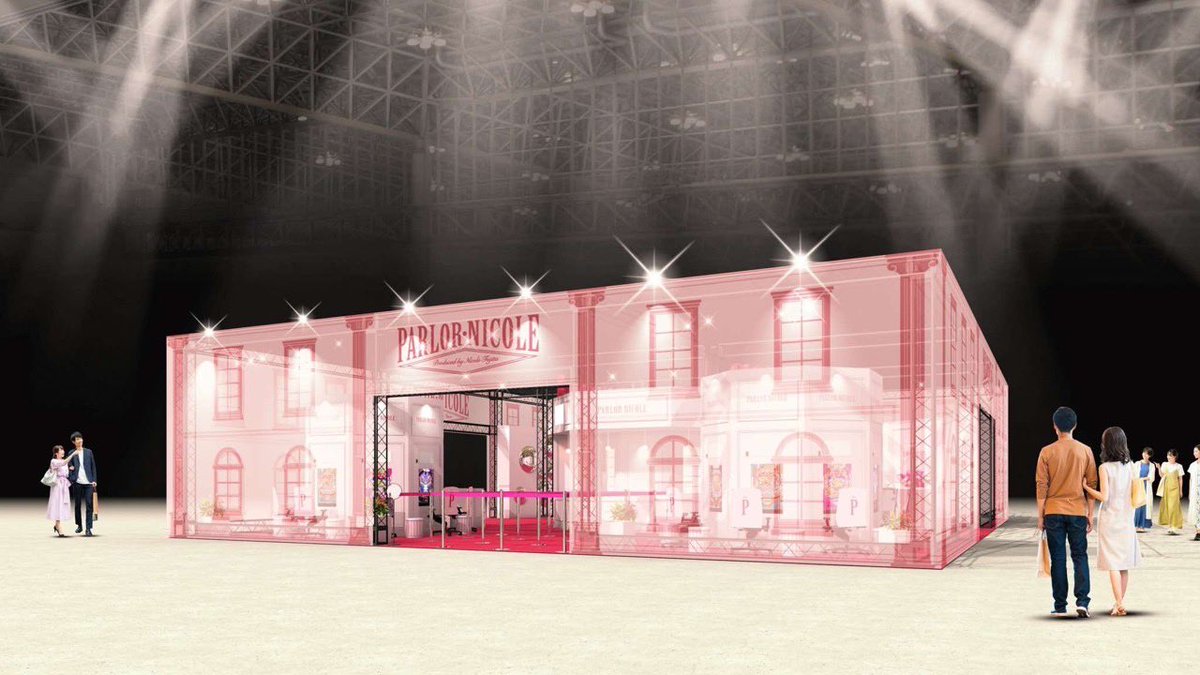 藤田 ニコル(にこるん)🌙 tweet media