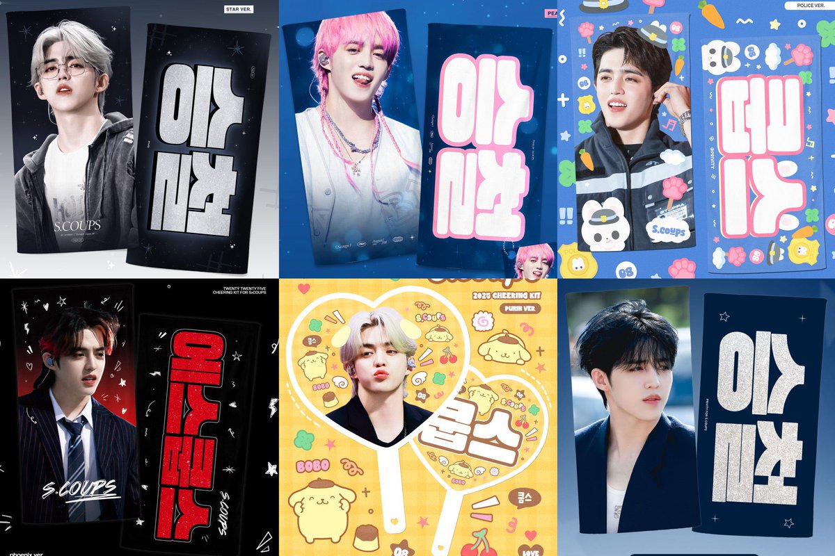 ⌞ wts lfb ph #NyxSells ⌝

⤷ Cheering Kit by <a href="/privity08081004/">Privity</a> 
⤷ ₱950 all in - Cheering Kit
⤷ ₱550 all in - Mini Slogan
⤷ DOO: 04/18
⤷ DOP: ₱100 NRDP upon OC. Rembal 04/20
⤷ Hand carry from Taiwan. ETA: May 1
Will pickup at CxM Kaohsiung 

reply/dm mine + ver/photo