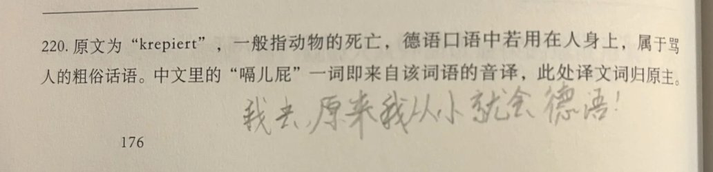 星野ふじ tweet media