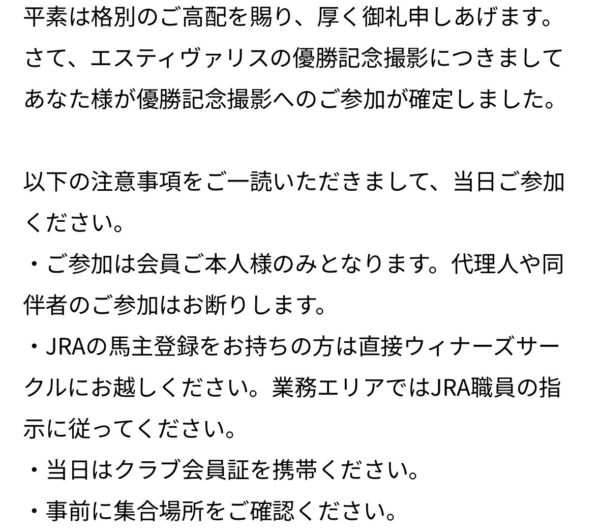 ツインたぁぼぅ（山田） tweet media