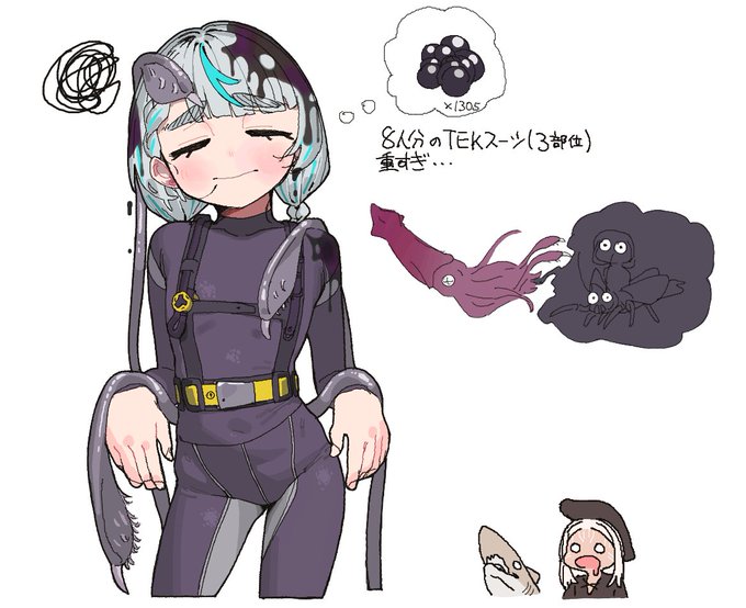 ARK絵チャ 黒真珠を集めている俺のイラスト 