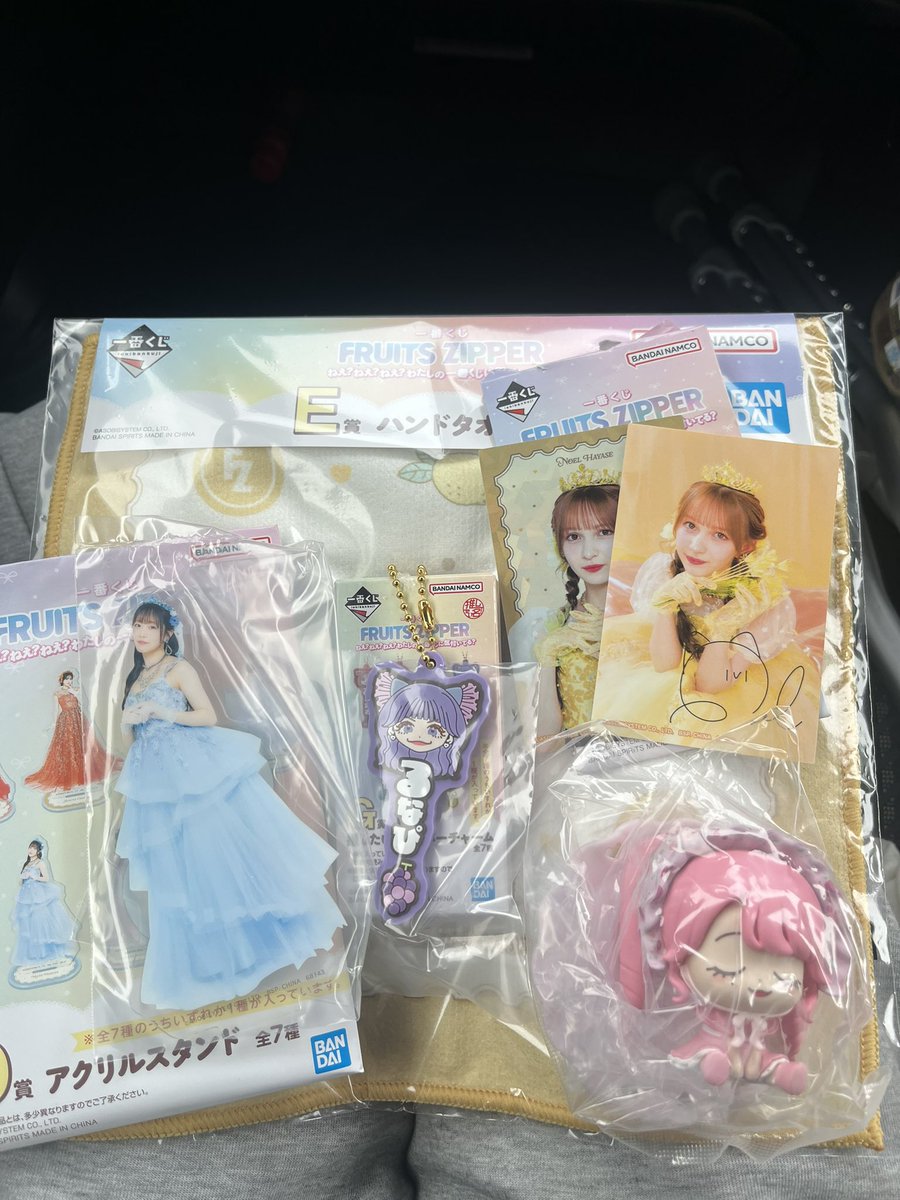 ﾊﾙﾊﾟﾙ🦙 tweet media