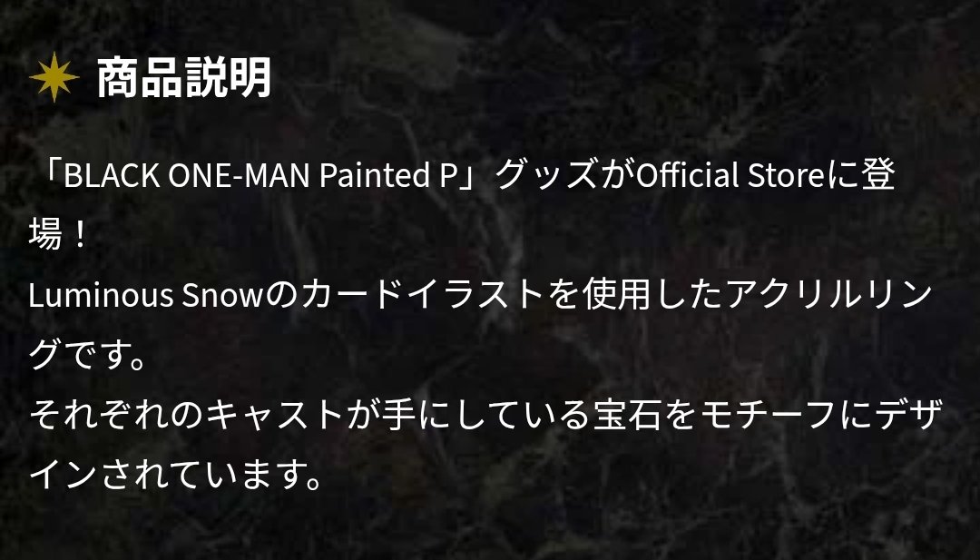 あゆ井🫦みか太 🌈そ南1G-54 tweet media