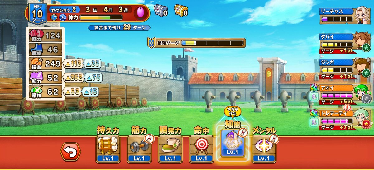 トンサ@つぶやくなまもの tweet media