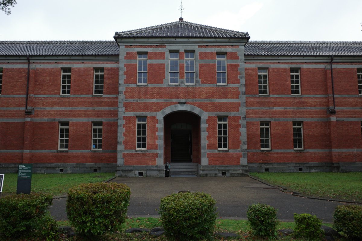 梅なん天 tweet media