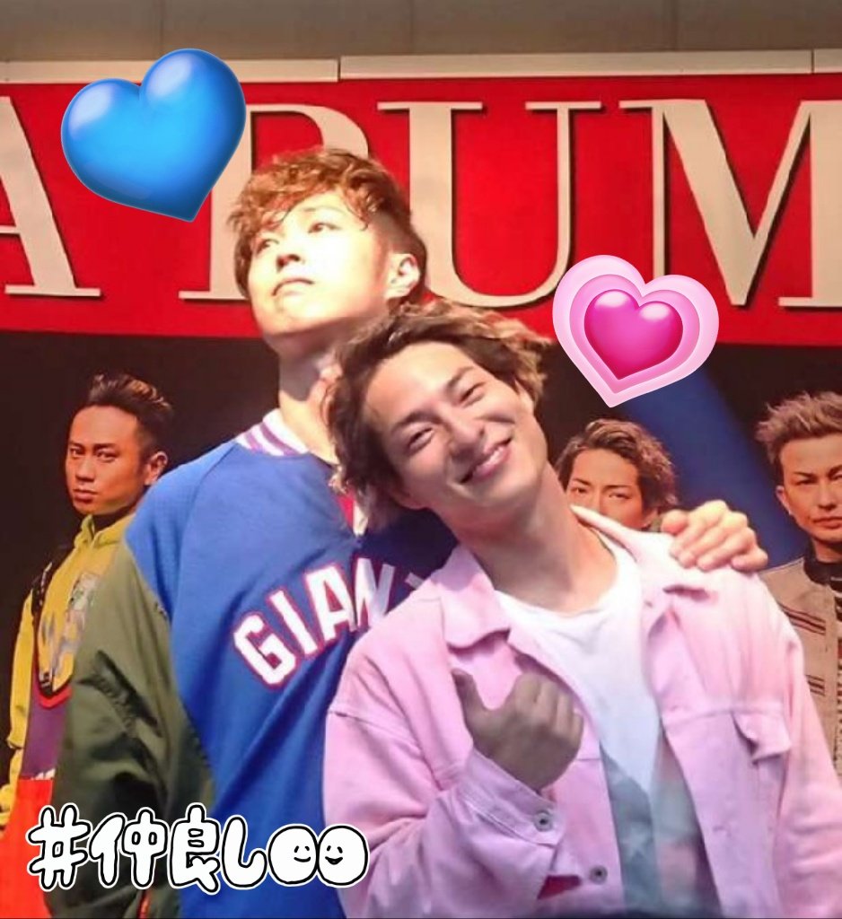 maina_dpc_main's tweet image. よりだい！！

 #YORI  #DAICHI  #DAPUMP  #よりだい