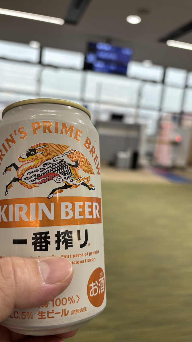 海老反り海老蔵 tweet media