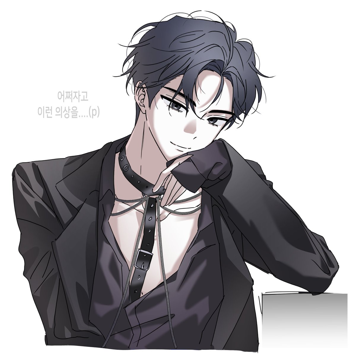 #김아싫 마음이 많이 힘드네요(positive)