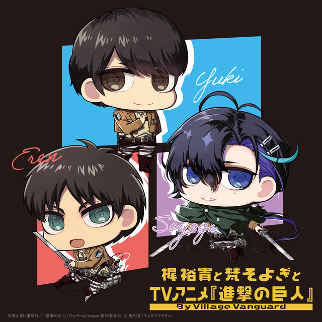 【公式】ヴィレッジヴァンガード tweet media